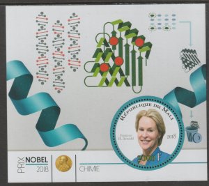 NOBEL PRIZE for CHEMISTRY 2018 perf sheet containing one circular value mnh