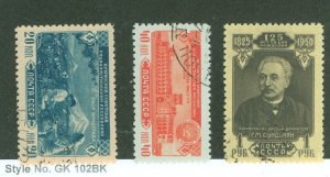 Russia #1515-1517 Used Single (Complete Set)