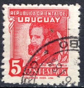 Uruguay; 1945; Sc. # 542; Used Single Stamp