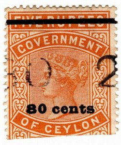 (I.B) Ceylon Telegraphs : Provisional 80c on 5R OP