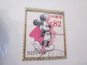 Japan #4080g  used  2023 SCV = $0.80