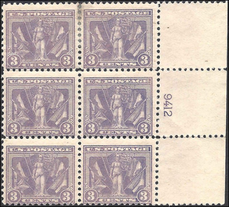 537 Mint,OG,H... Plate Block of 6 - SCV $260.00