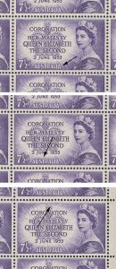 Australia 1953 7½d Violet QEII Queen Coronation stamp sht 80 MUH** var cat $230+