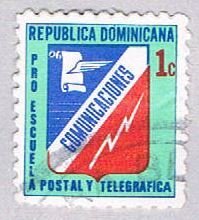 Dominican Republic Comunications 1c green (AP103823)