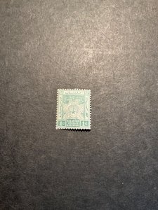 Stamps Malaya-Kelantan Scott #1 hinged