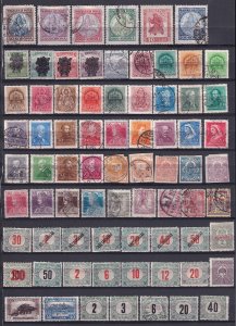 Hungary 1920-1954 Approximately 121 Used and Mint Hinged Stamps