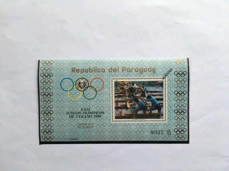 PARAGUAY overprint Muestra1979 Summer Olympics Games 1980 Mint Mi 346 