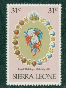 Sierra Leone 509 MNH BIN $0.50