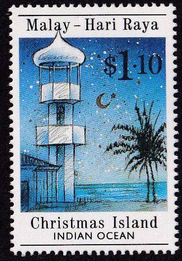 Christmas Island #237 Mint