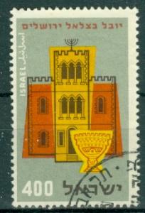 Israel - Scott 127