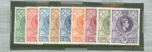 Swaziland #27-35v Unused