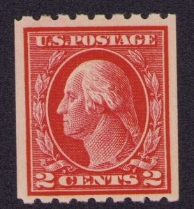 411  2¢ 8 1/2 Perf Horizontal Coil Stamps MH 1912 