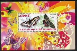 DJIBUTI - 2014 - Butterflies - Perf De Luxe Sheet #2  - MNH - Private Issue