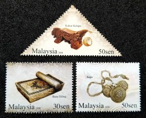 Malaysia Cultural Instruments Artifacts II 2008 (stamp) MNH *odd shape *unusual