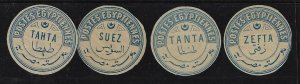 EGYPT 1886 FOUR OFFICIAL INTERPOSTAL SEALS TAHTA SUEZ TANTA ZEFTA KERR TYPE IX