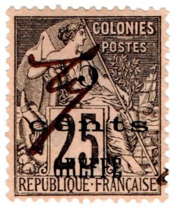 (I.B) France Colonial Revenue : Indo-China Court Fees 5c on 25c OP (Greffe)