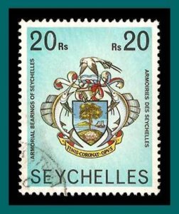 Seychelles 1978 Coat of Arms, used  #403,SG419A