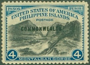 PHILIPPINES 445 MNH (RL) 6303 CV $325.00 BIN $175.00