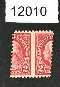 MOMEN: US STAMPS # 554 VAR. MINT OG NH MISPERF LOT #12010