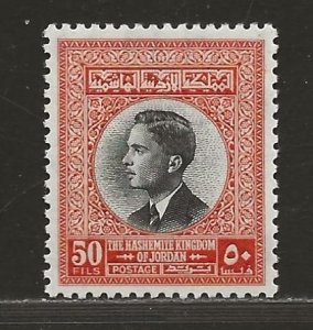 JORDAN SC# 363  FVF/MNH