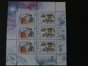 ​RUSSIA-2001-SC#6634C-40TH ANNIVERSARY-MANDED SPACE FLIGHT SHEET -MNH -VF
