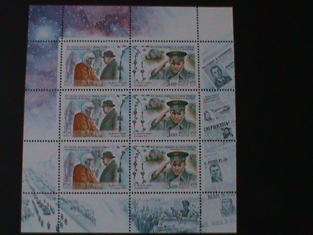 ​RUSSIA-2001-SC#6634C-40TH ANNIVERSARY-MANDED SPACE FLIGHT SHEET -MNH -VF