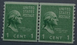 United States #839 One Cent Washington Coil Line Pair MNH