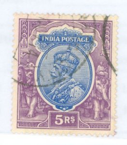 India #95 Used Single