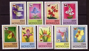 Mongolia, Scott cat. 2269-2277. Butterflies & Flowers issue.