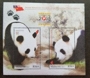 *FREE SHIP Malaysia China Singapore EXPO Panda 2015 (ms o/p MNH *Fur *unusual