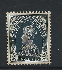 India Patiala Scott #98 Unused