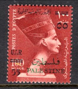 Egypt N72 MNH VF