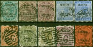 Chamba 1887-90 Set of 10 to 12a SG01-014 Fine Used