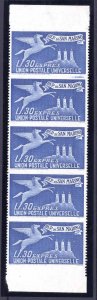 Espresso 30 lire not serrated horizontally no. 15b - MNH