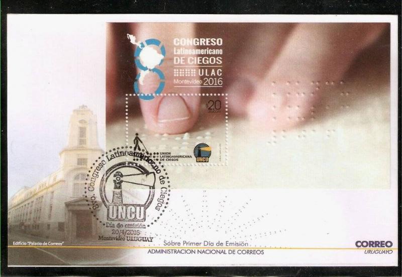 URUGUAY 2016, MEDICIN,BLIND CONGRES ULAC,BRAILLE WRITING,S/S,YV BL 111,FDC