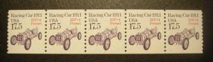 Scott 2262a, 17.5 cent Racing Car, PNC5, #1, MNH Beauty