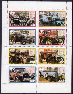 Iso-Sweden 1979 Vintage Cars ovpt.London '80 Sheetlet (8) PERFORATED MNH