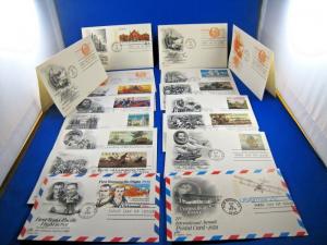 U.S. FIRST DAY COVER POSTAL CARDS - LOT of 17 - 1978-1981    (FG37)