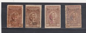 Puerto Rico 4 Different Shades Rectified Spirits, Scott #RE46 Used and Perfin
