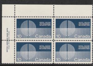 Canada Plate Block United Nations 10