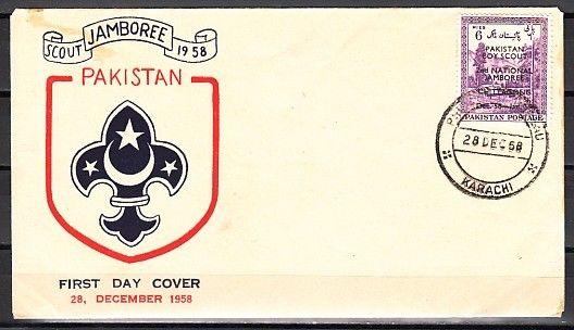 Pakistan, Scott cat. 101 only. 2nd National Jamboree issue. First day cover. ^