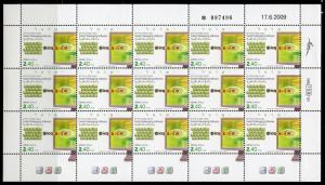 ISRAEL SC#1783/85 COPUTER TECHNOLOGY  SET OF 3 SHEETS OF 15  STAMPS EACH MINT NH