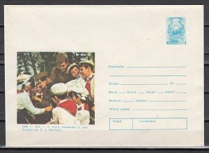 Romania, 1974 issue. Pioneers with Army Men Cachet on Postal Envelope. ^