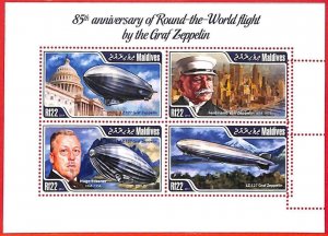 A4022 - MALDIVES - ERROR MISPERF Miniature s: 2014, Graf Zeppelin, H. Eckener