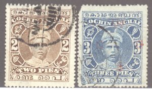 India- Feudatory States, Cochin, Scott #14-15, Used