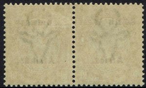 SOUTH WEST AFRICA 1923 KGV 10/- PAIR SETTING VI