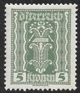 AUSTRIA 1922-24 5kr SYMBOLS OF AGRICULTURE Issue Sc 255 MNH