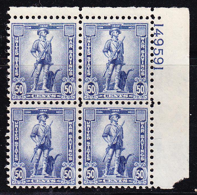 United States 1942 War Savings Stamps 10 25 & 50c Plate Number Block VF/NH(**)