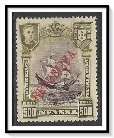 Nyassa #62 Flagship Overprinted MH