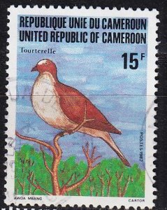 KAMERUN CAMEROON [1982] MiNr 0986 ( O/used ) Vögel